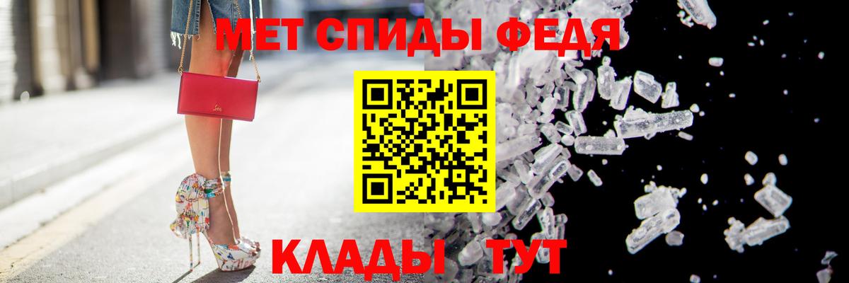 Ишим  Cocaine  МАРИХУАНА  Вход с VPN  Продажа наркотиков  A-PVP СОЛЬ   Гашиш  МЕФ  