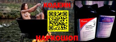 скорость Кумертау