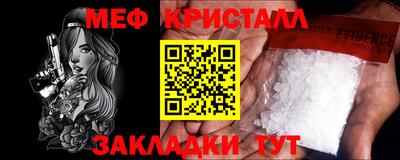 скорость Кумертау