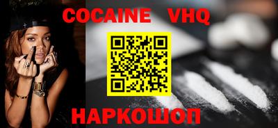 дурь Кунгур