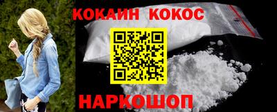 дурь Кунгур
