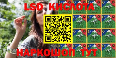 дурь Кунгур