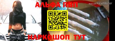 скорость Кумертау