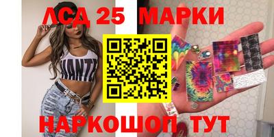 скорость Кумертау