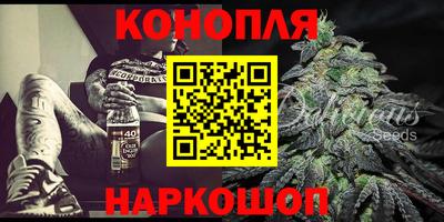 дурь Кунгур