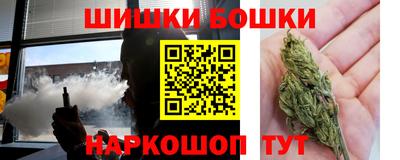 дурь Кунгур