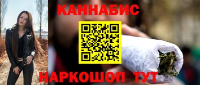 дурь Кунгур