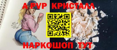 скорость Кумертау