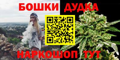 скорость Кумертау