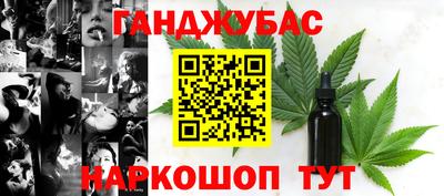 дурь Кунгур