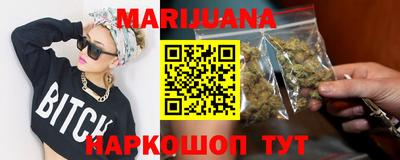 скорость Кумертау