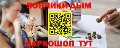 кокаин Кулебаки
