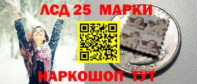дурь Кунгур