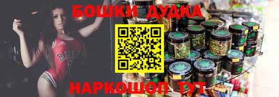 кокаин Кулебаки
