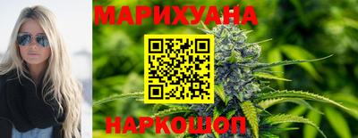 скорость Кумертау