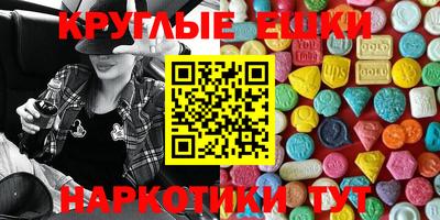 скорость Кумертау