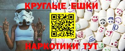 дурь Кунгур