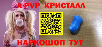 скорость Кумертау