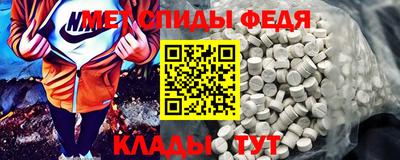 дурь Кунгур