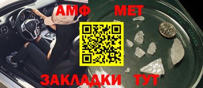 кокаин Кулебаки