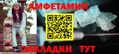 дурь Кунгур