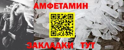 скорость Кумертау