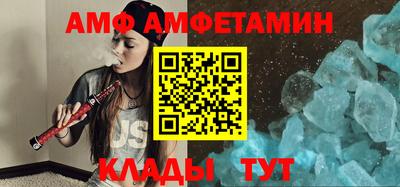 дурь Кунгур