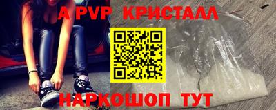 кокаин Кулебаки