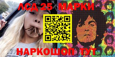 кокаин Кулебаки