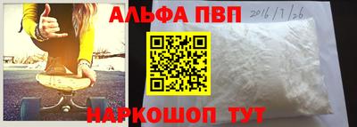 дурь Кунгур
