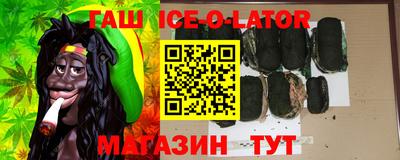 дурь Кунгур