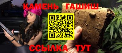 дурь Кунгур