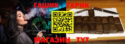 скорость Кумертау