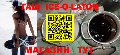 дурь Кунгур