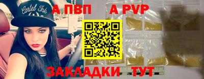 кокаин Кулебаки